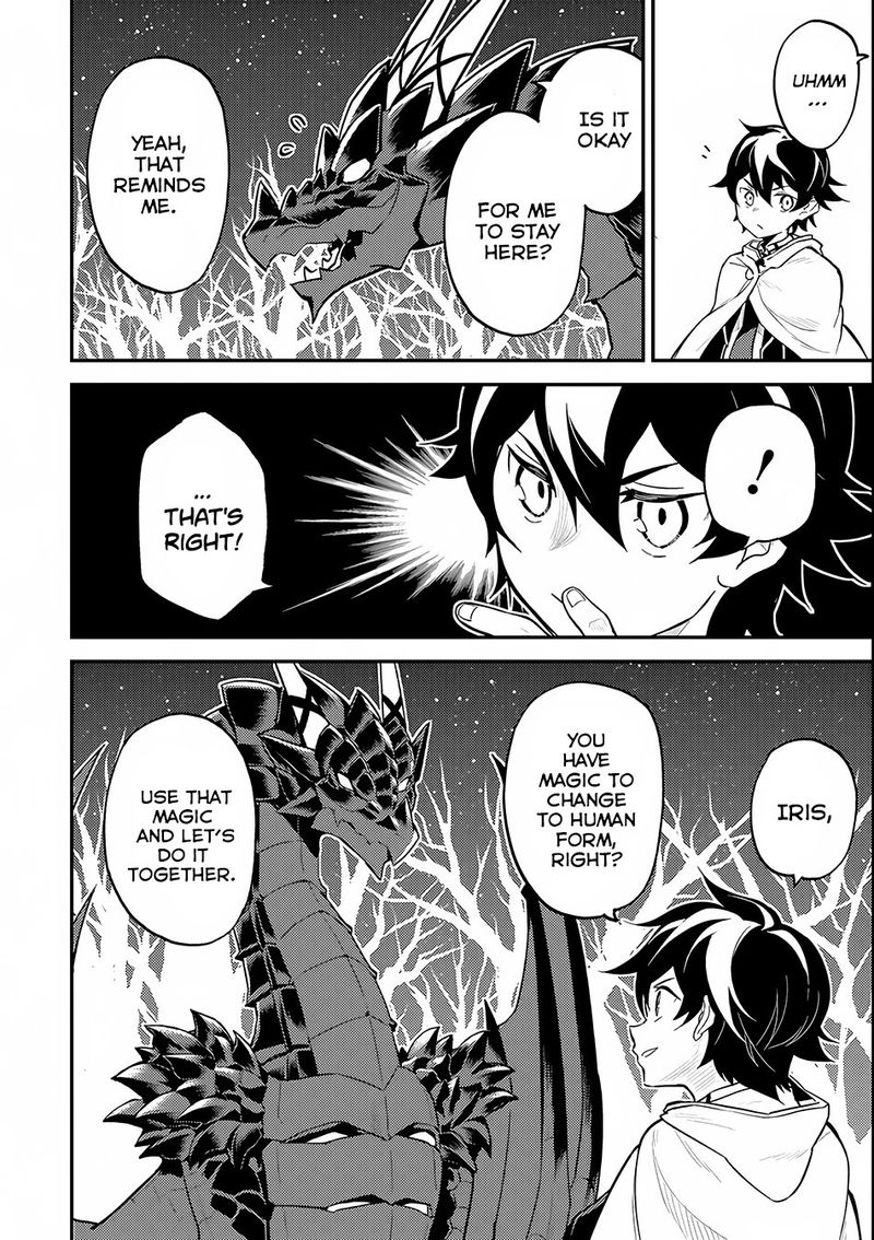 Shikkaku Mon No Saikyou Kenja 15 41