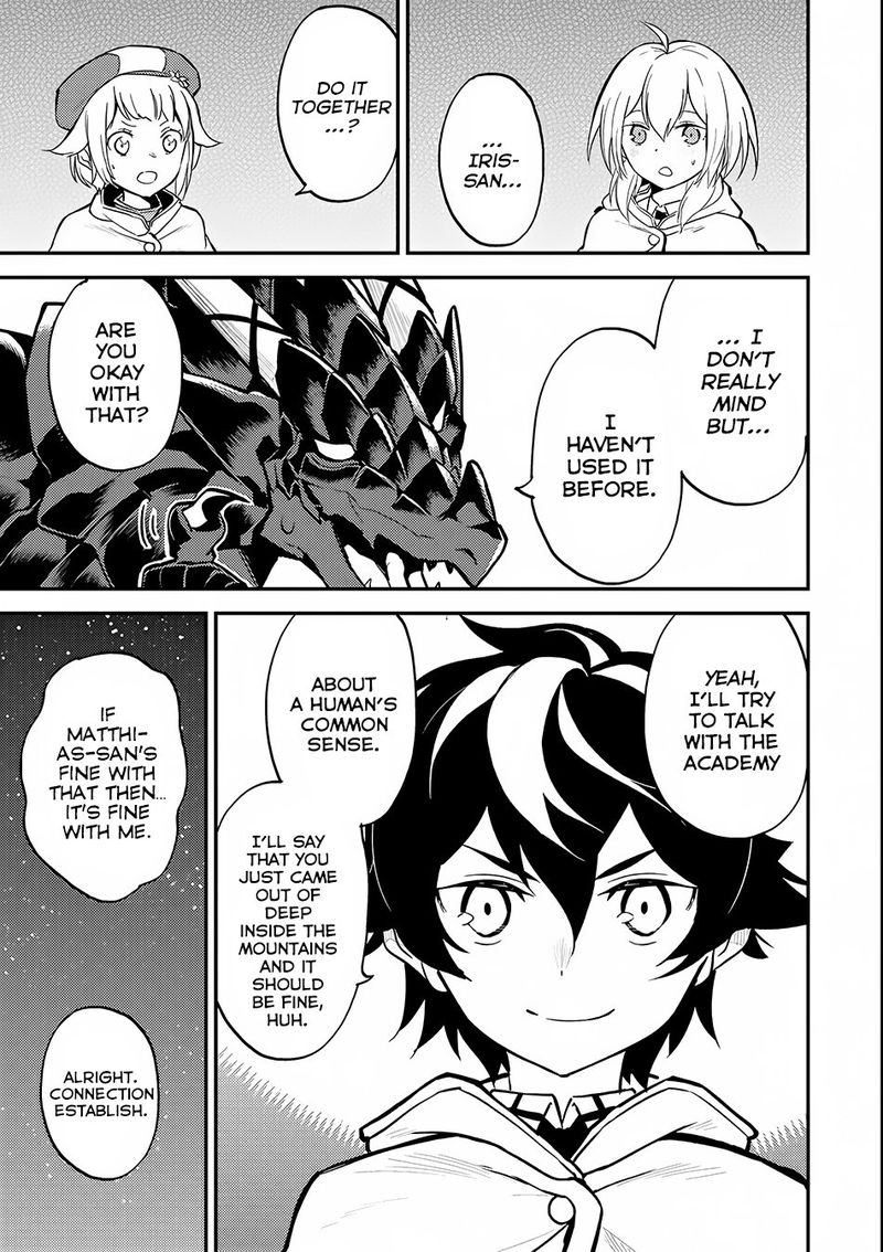 Shikkaku Mon No Saikyou Kenja 15 42