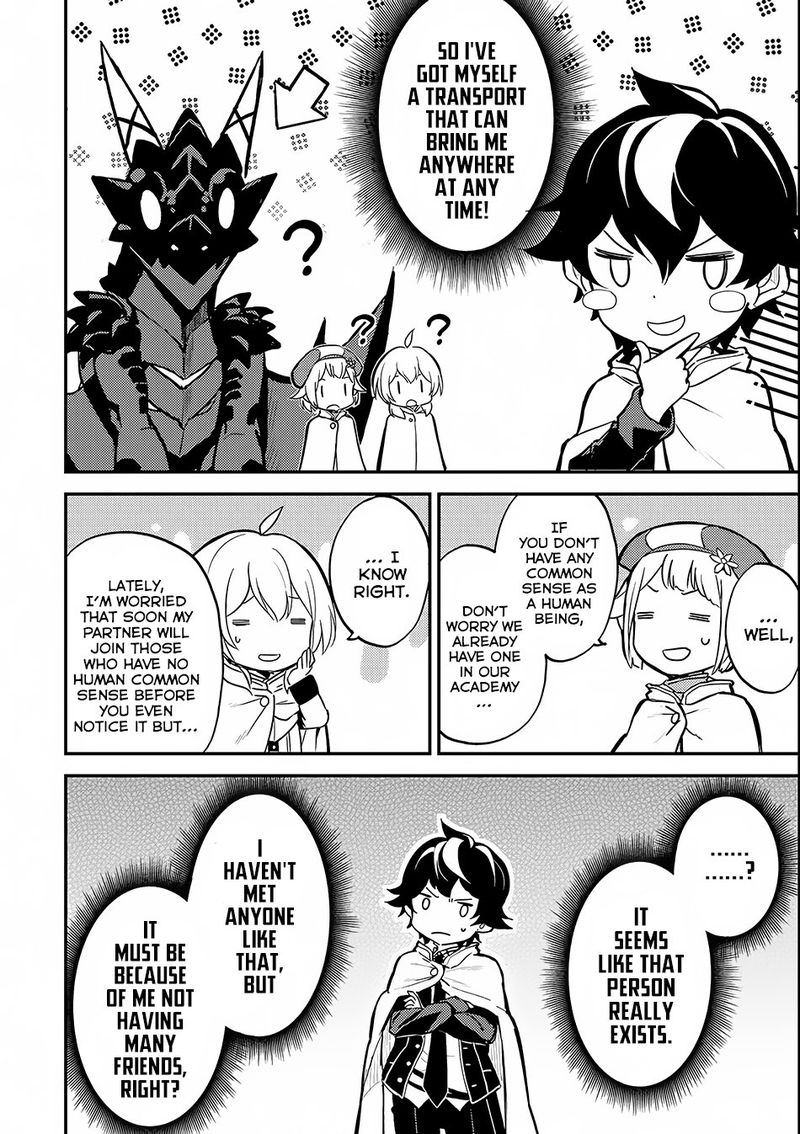 Shikkaku Mon No Saikyou Kenja 15 43