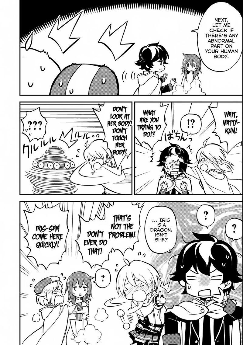 Shikkaku Mon No Saikyou Kenja 15 46
