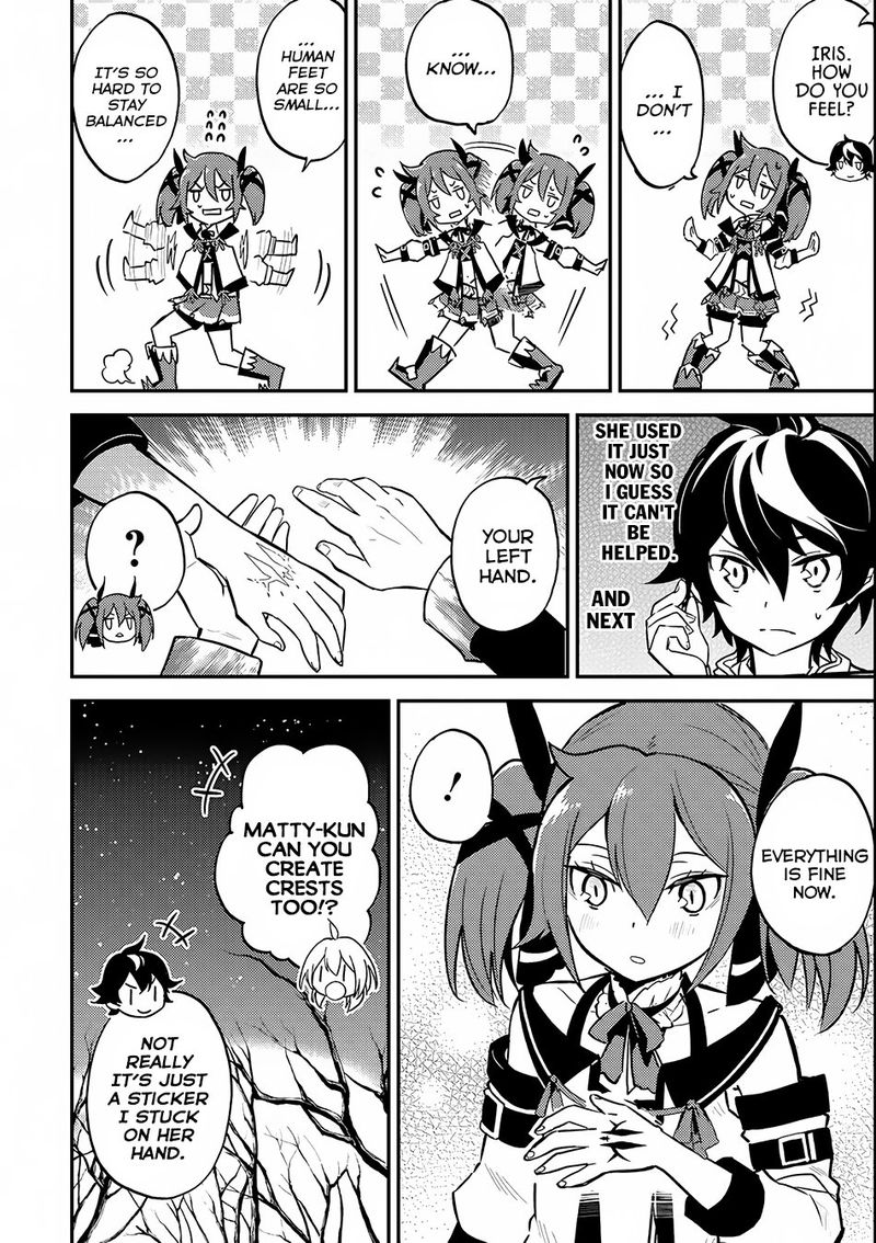 Shikkaku Mon No Saikyou Kenja 15 48