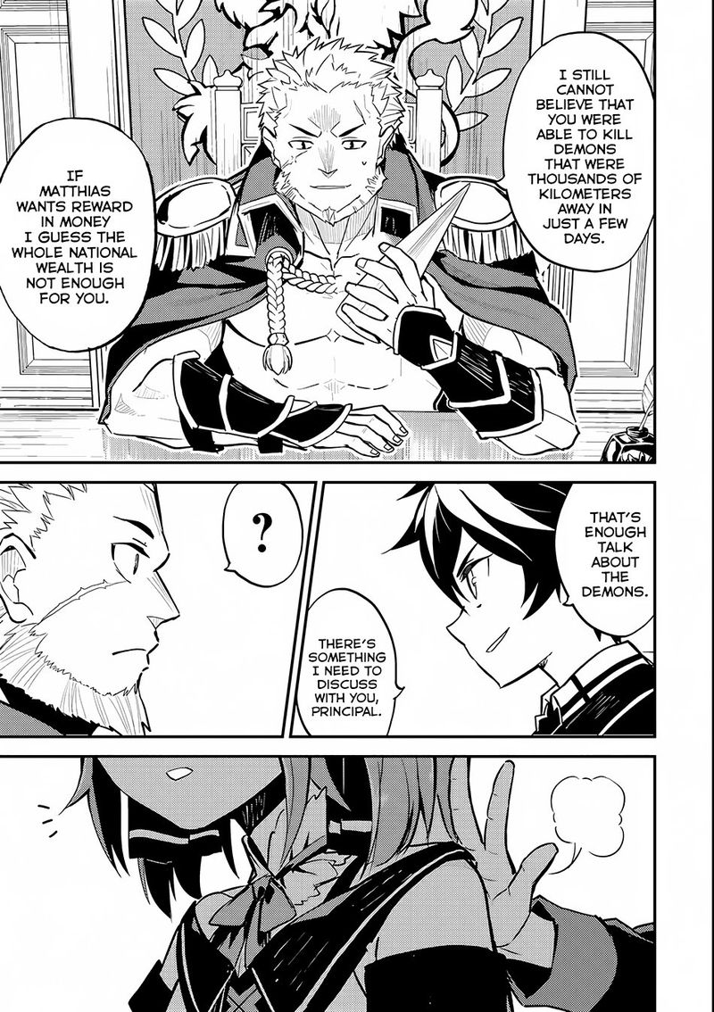 Shikkaku Mon No Saikyou Kenja 15 51