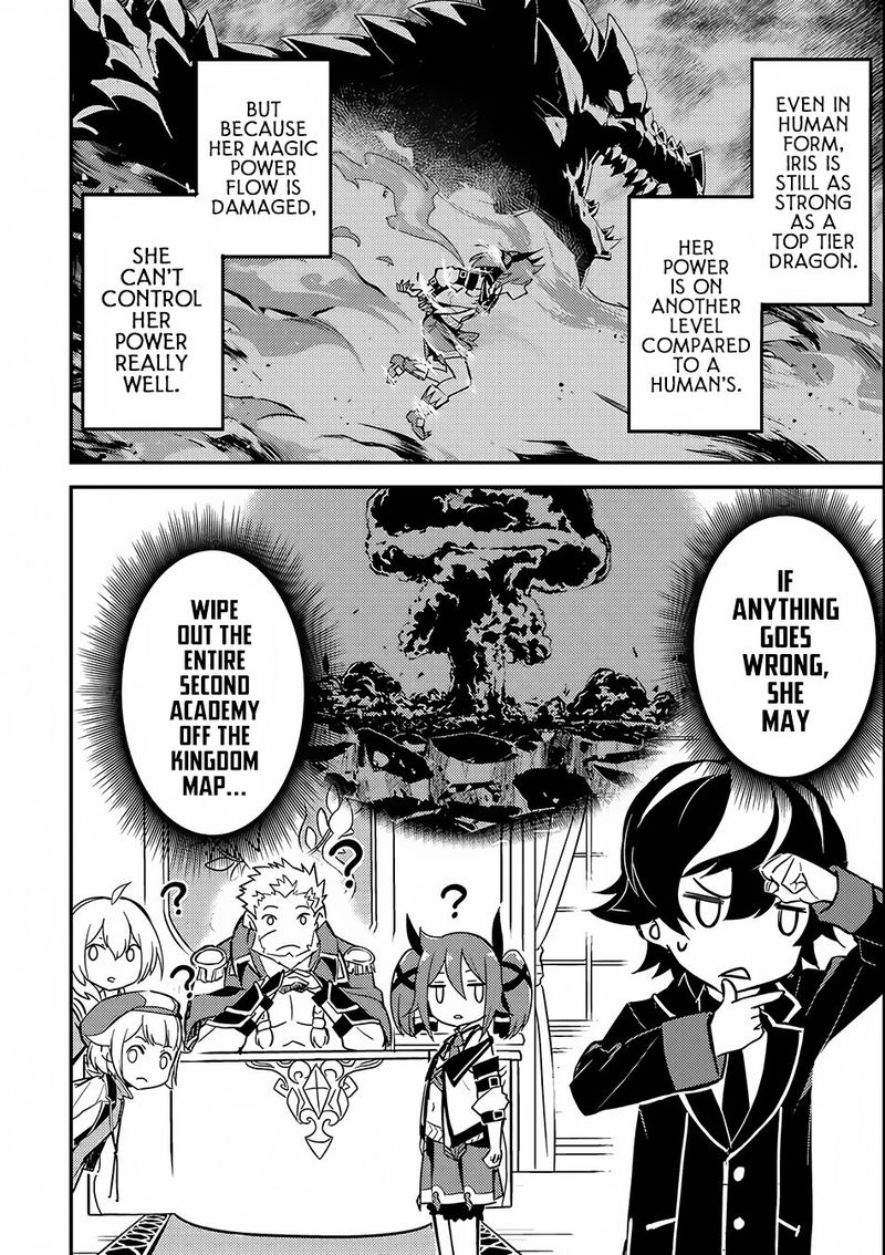 Shikkaku Mon No Saikyou Kenja 15 56