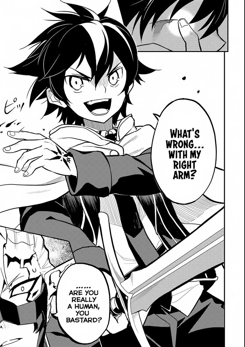 Shikkaku Mon No Saikyou Kenja 15 6