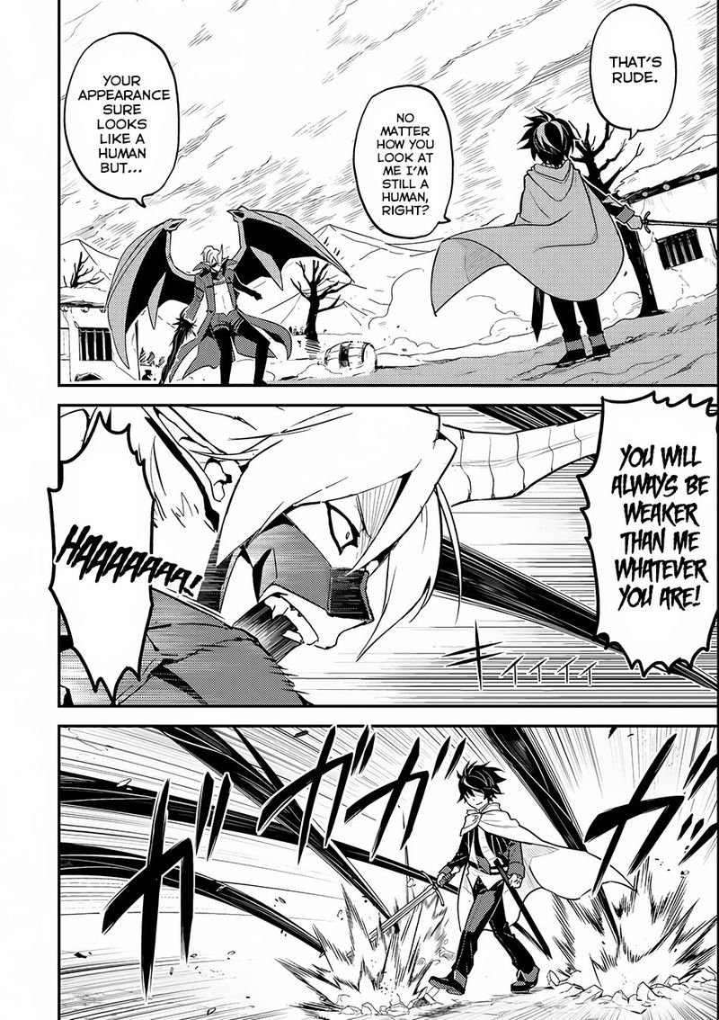 Shikkaku Mon No Saikyou Kenja 15 7