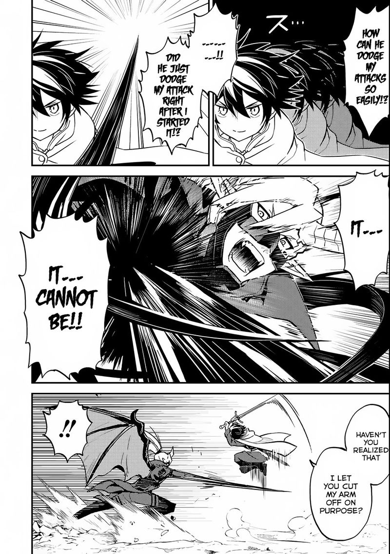 Shikkaku Mon No Saikyou Kenja 15 9