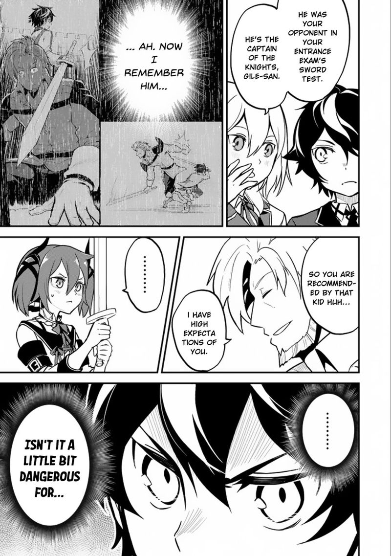 Shikkaku Mon No Saikyou Kenja 16 5