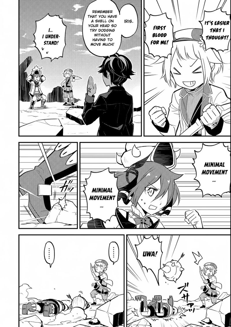 Shikkaku Mon No Saikyou Kenja 18 13