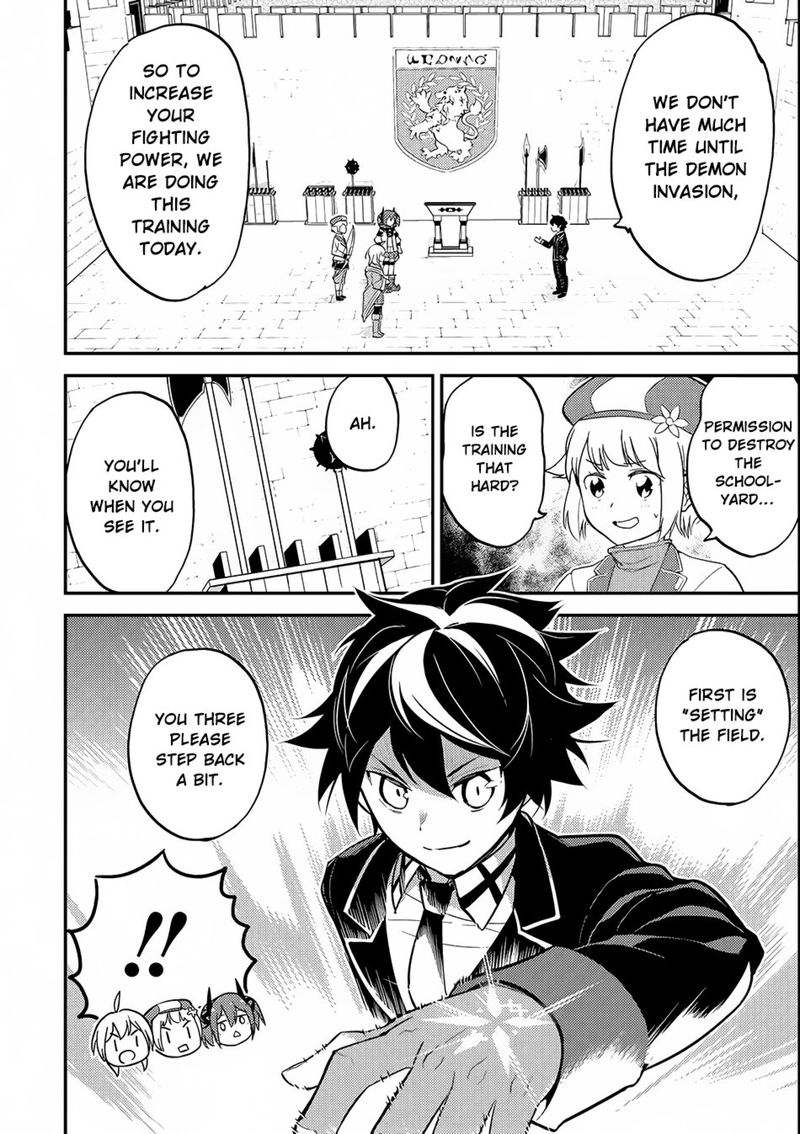 Shikkaku Mon No Saikyou Kenja 18 3