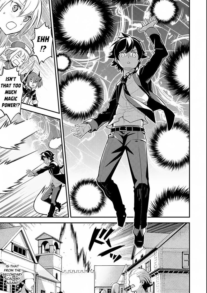 Shikkaku Mon No Saikyou Kenja 18 4