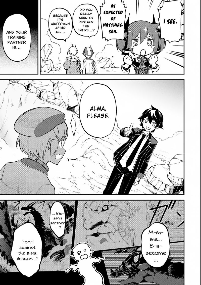 Shikkaku Mon No Saikyou Kenja 18 8