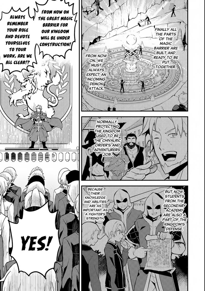 Shikkaku Mon No Saikyou Kenja 19 1