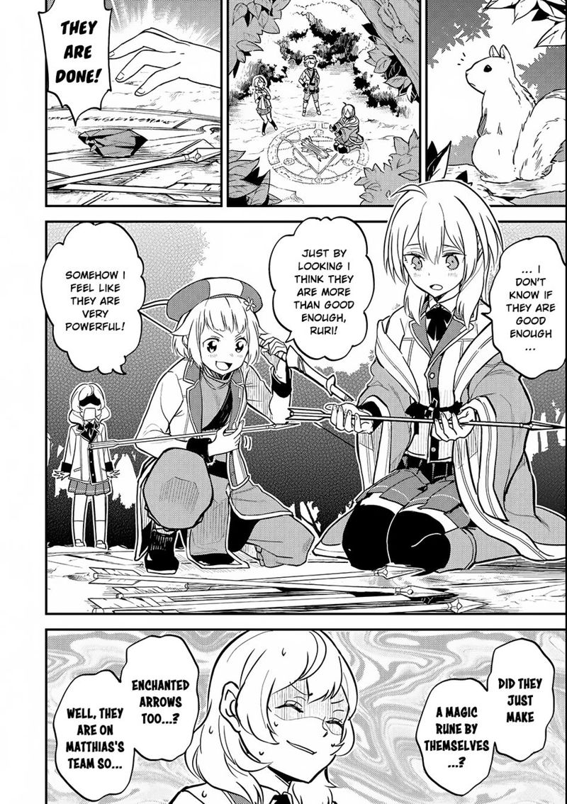 Shikkaku Mon No Saikyou Kenja 19 17