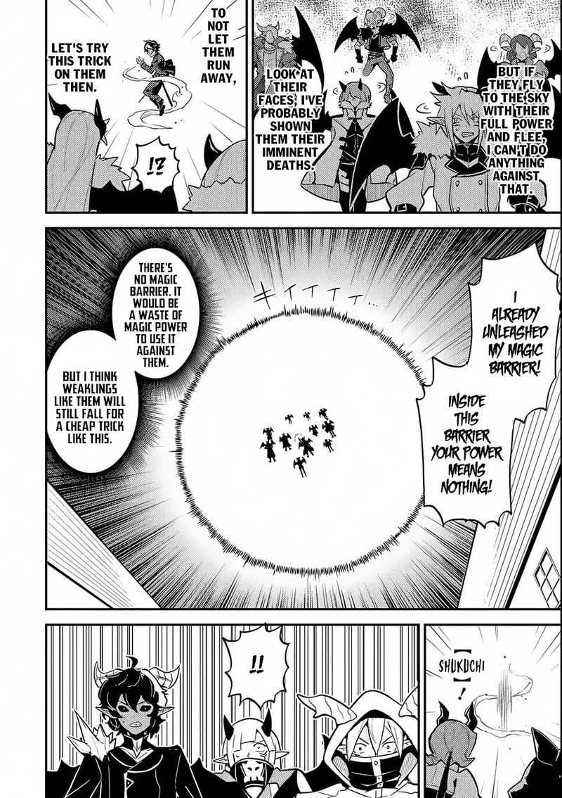 Shikkaku Mon No Saikyou Kenja 20 16