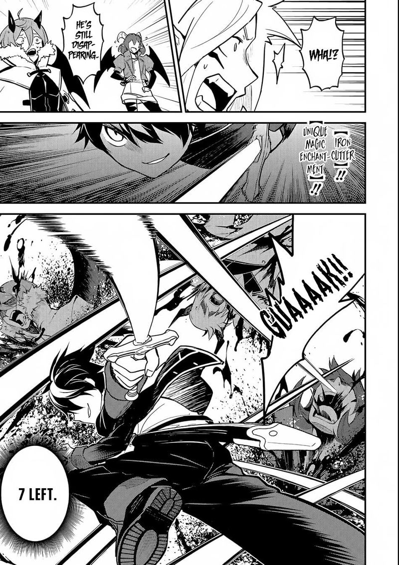 Shikkaku Mon No Saikyou Kenja 20 19