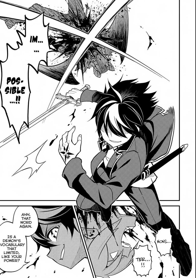 Shikkaku Mon No Saikyou Kenja 20 21