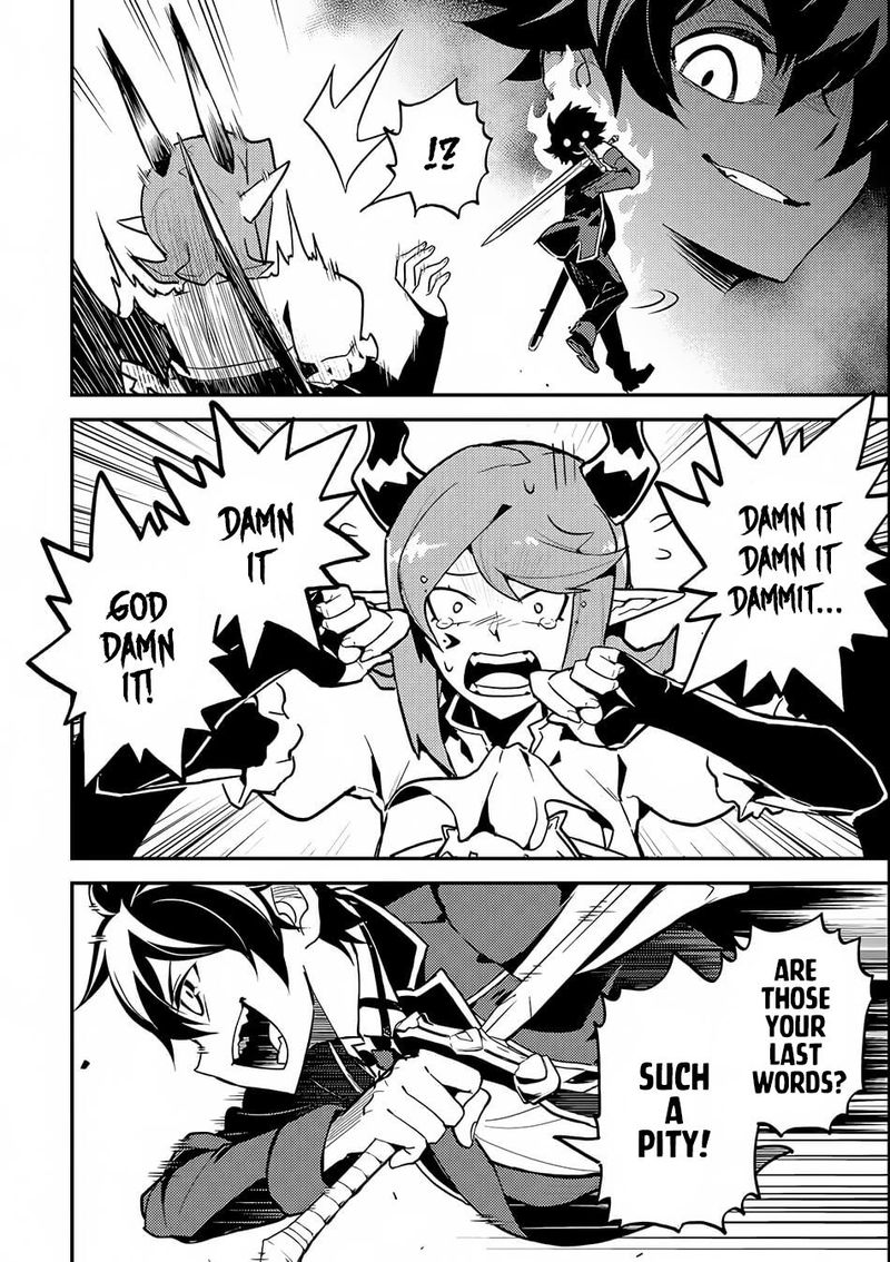 Shikkaku Mon No Saikyou Kenja 20 22