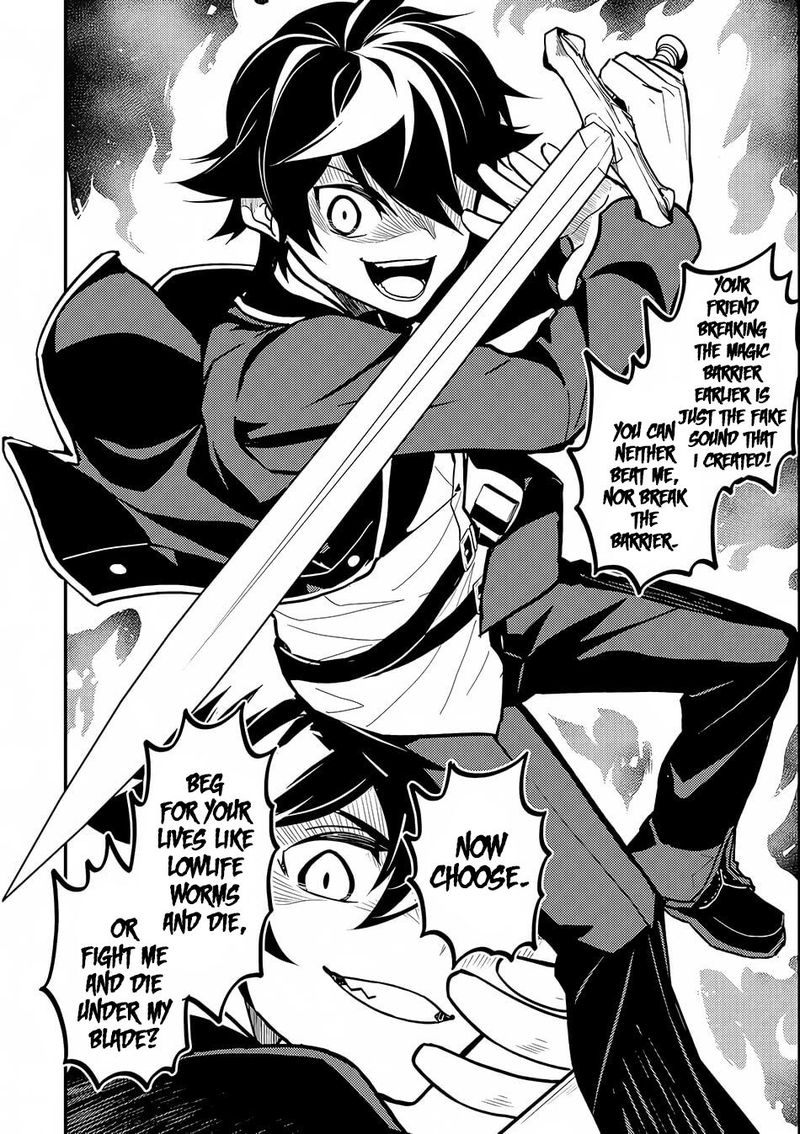 Shikkaku Mon No Saikyou Kenja 20 26