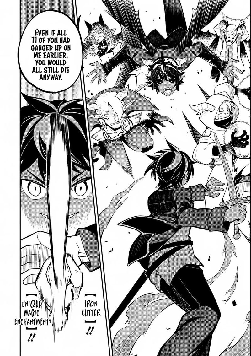 Shikkaku Mon No Saikyou Kenja 20 28