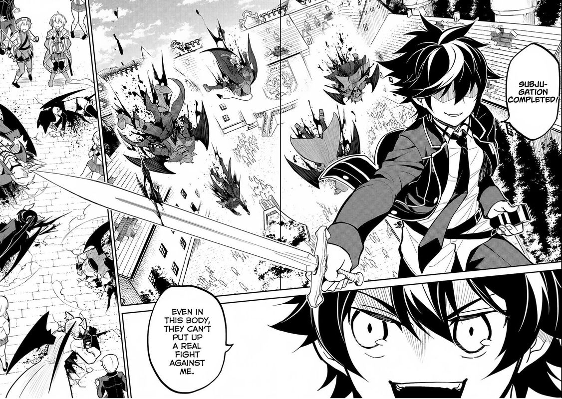 Shikkaku Mon No Saikyou Kenja 20 31