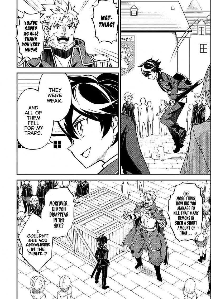 Shikkaku Mon No Saikyou Kenja 20 32