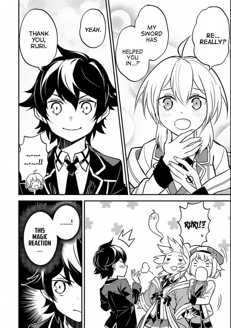 Shikkaku Mon No Saikyou Kenja 20 34