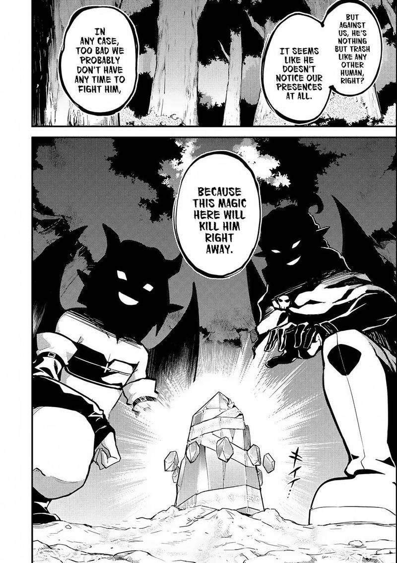 Shikkaku Mon No Saikyou Kenja 20 38