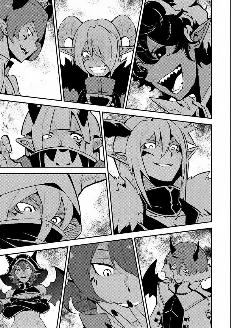 Shikkaku Mon No Saikyou Kenja 20 4