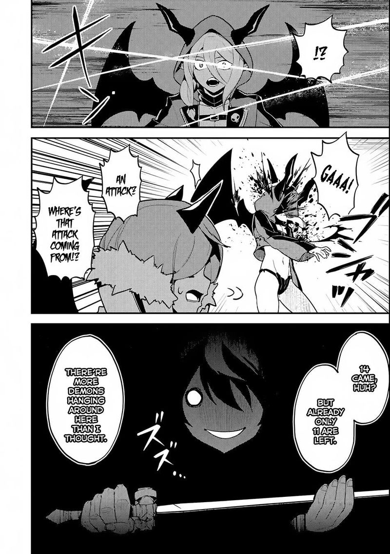 Shikkaku Mon No Saikyou Kenja 20 9