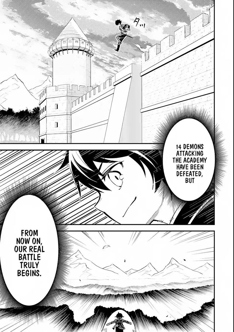 Shikkaku Mon No Saikyou Kenja 21 1