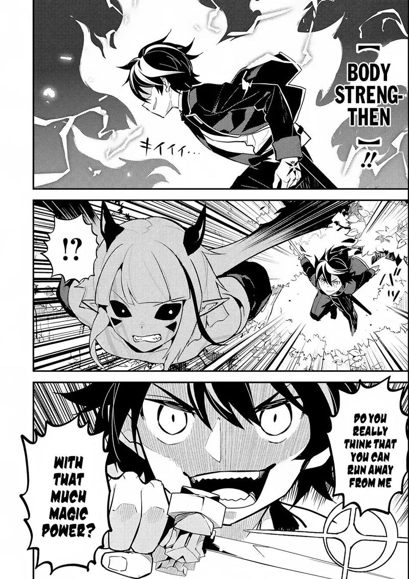 Shikkaku Mon No Saikyou Kenja 21 17
