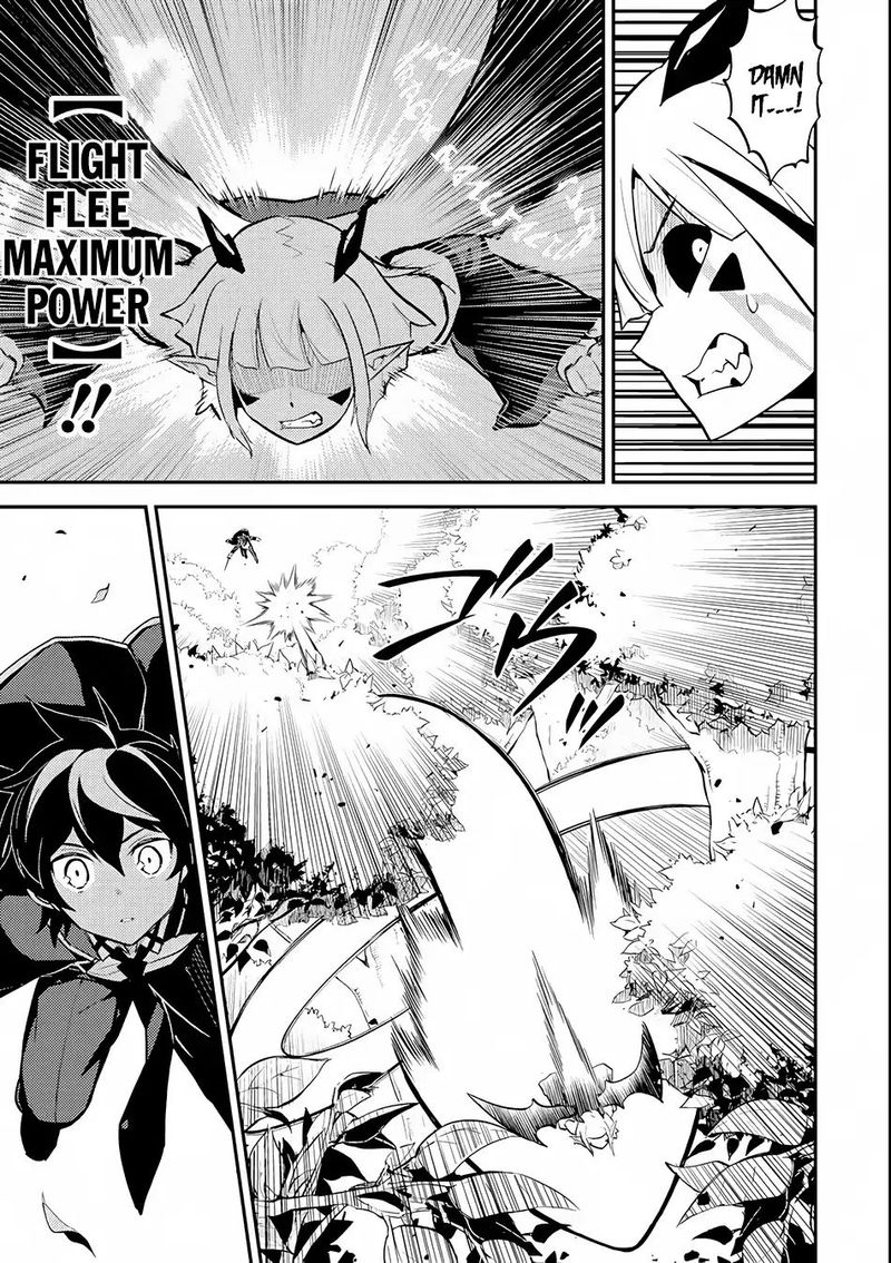 Shikkaku Mon No Saikyou Kenja 21 18