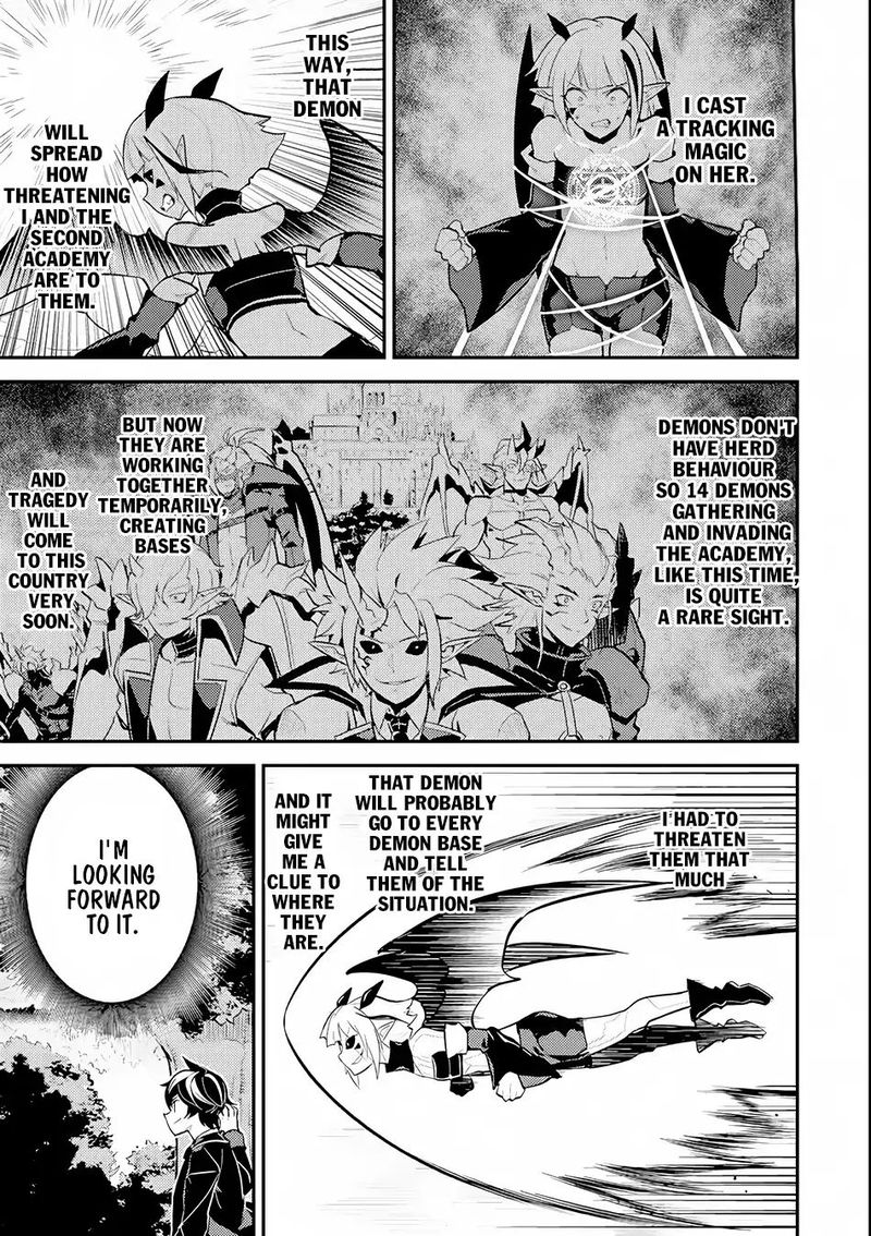 Shikkaku Mon No Saikyou Kenja 21 20