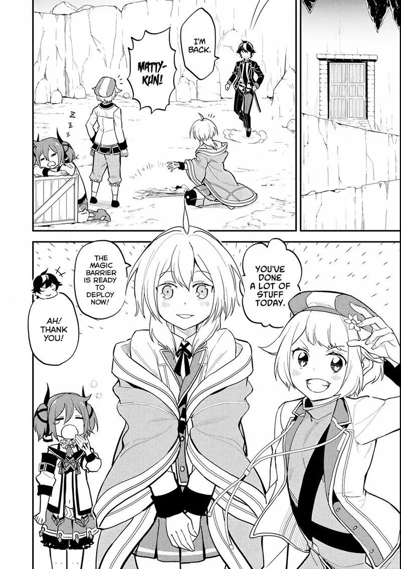 Shikkaku Mon No Saikyou Kenja 21 23
