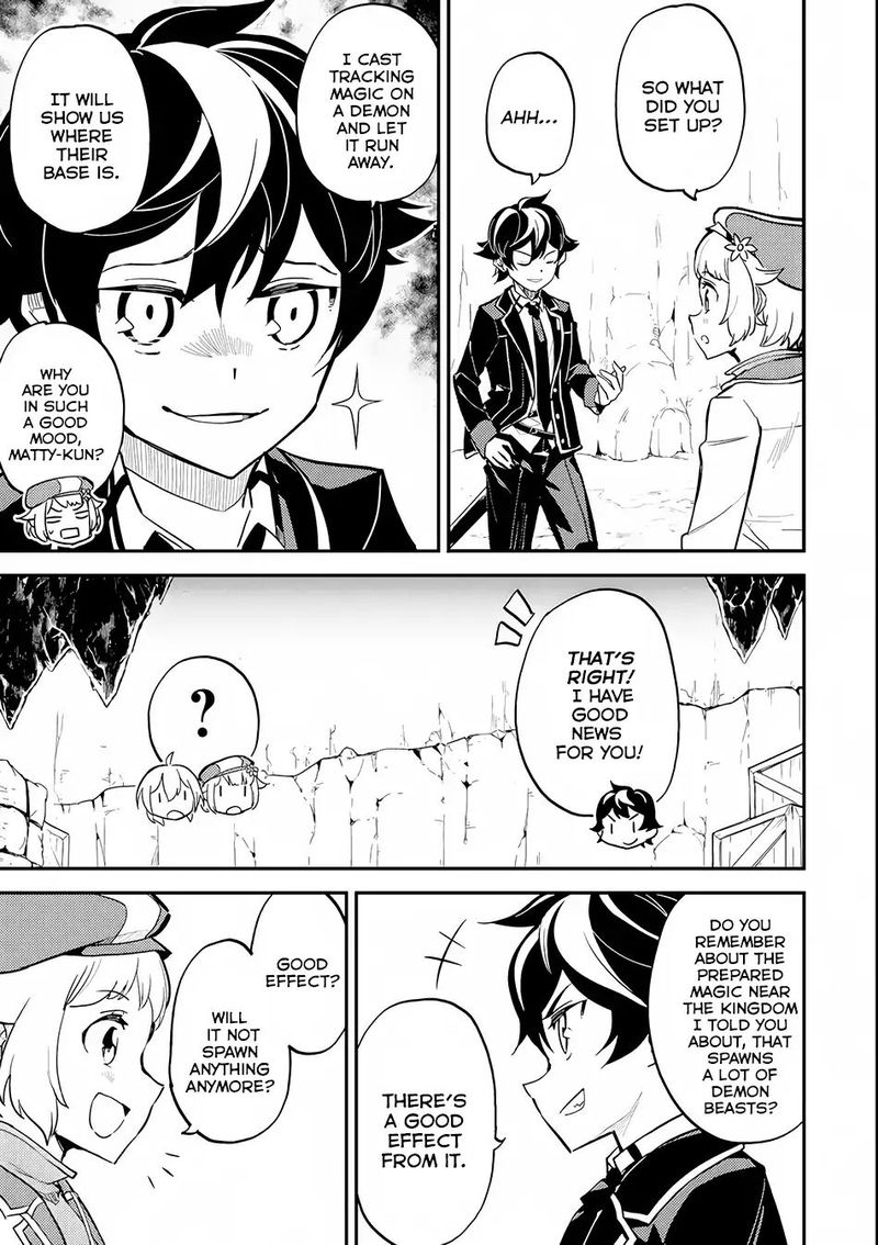 Shikkaku Mon No Saikyou Kenja 21 24