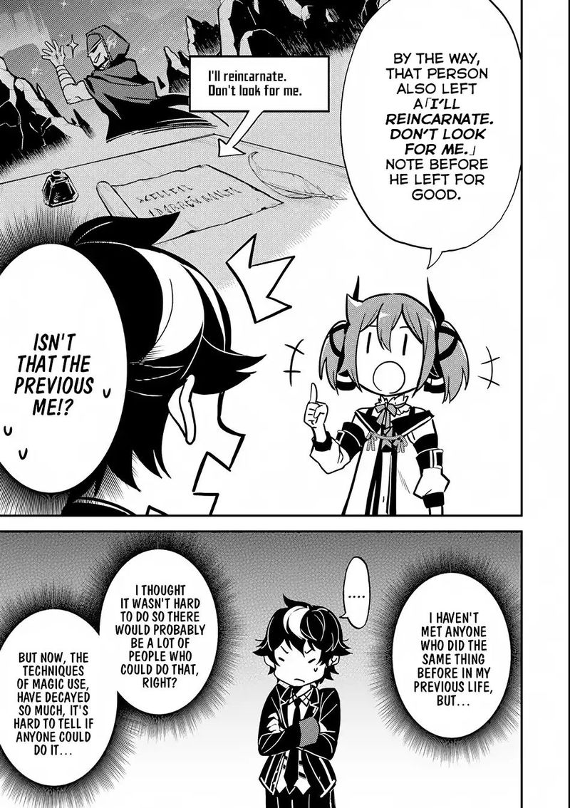 Shikkaku Mon No Saikyou Kenja 21 28