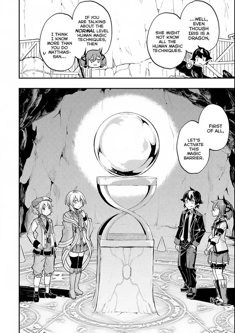 Shikkaku Mon No Saikyou Kenja 21 29