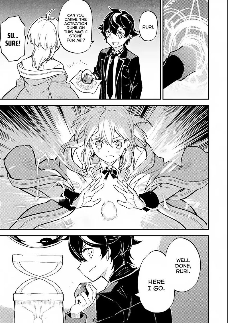 Shikkaku Mon No Saikyou Kenja 21 30