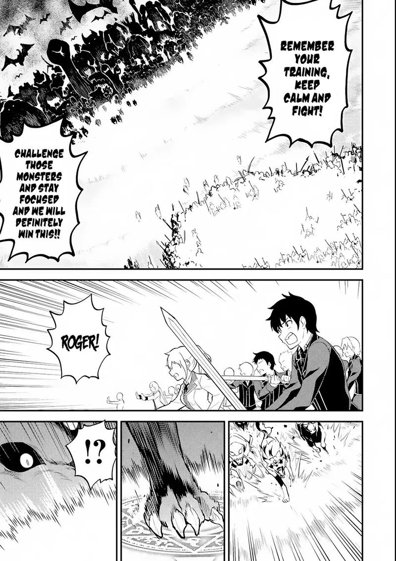 Shikkaku Mon No Saikyou Kenja 21 38