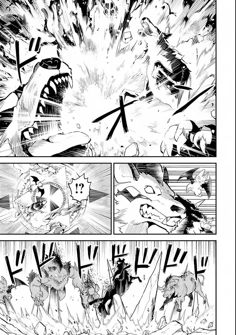Shikkaku Mon No Saikyou Kenja 21 40