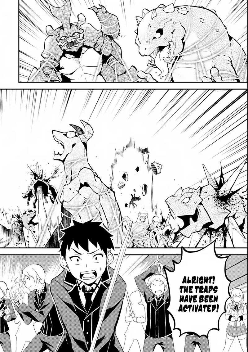 Shikkaku Mon No Saikyou Kenja 21 41