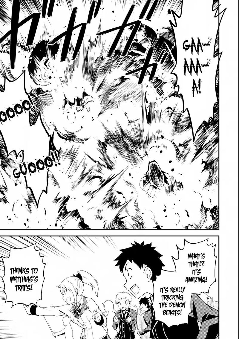 Shikkaku Mon No Saikyou Kenja 21 44