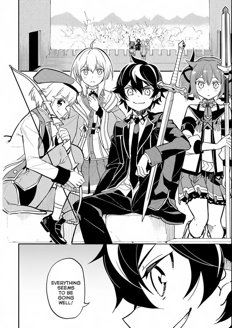 Shikkaku Mon No Saikyou Kenja 21 45