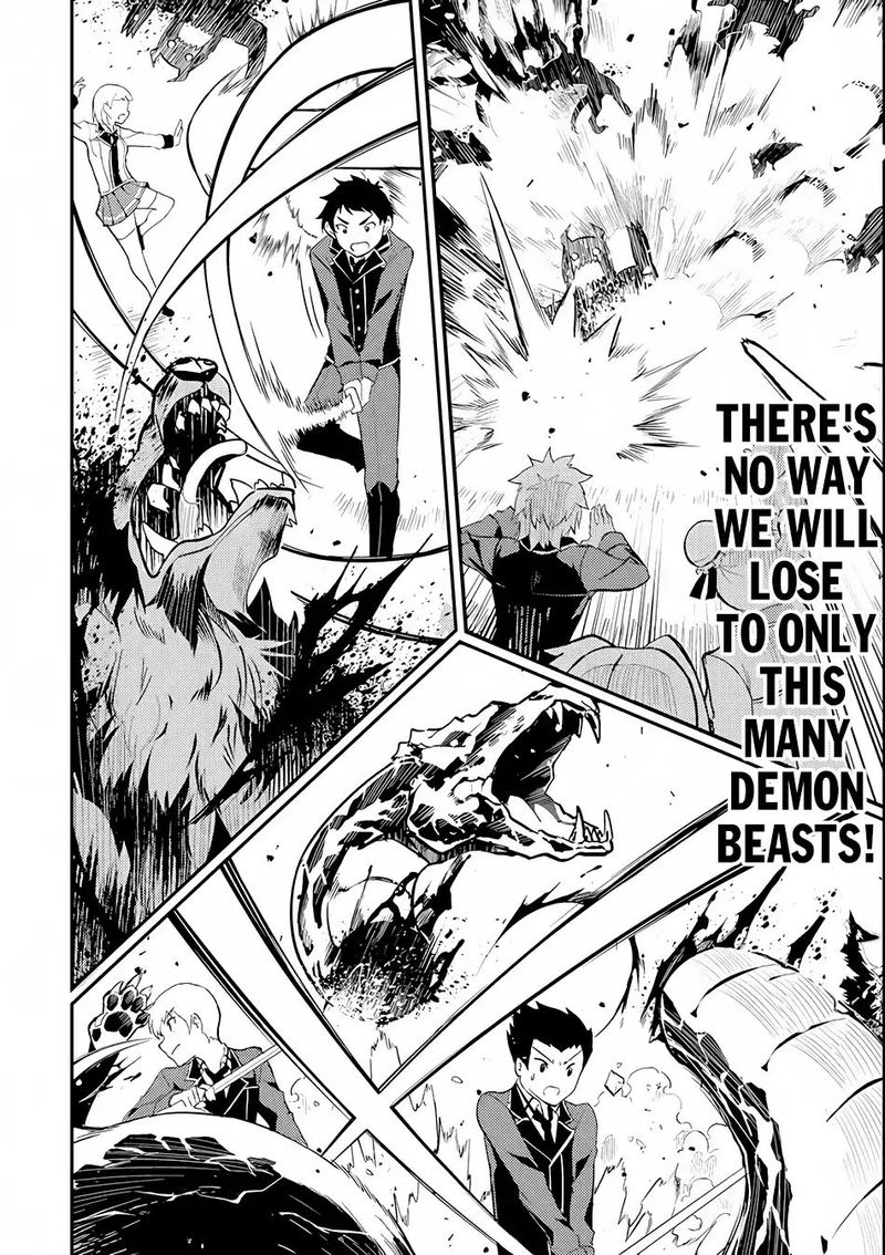 Shikkaku Mon No Saikyou Kenja 21 47
