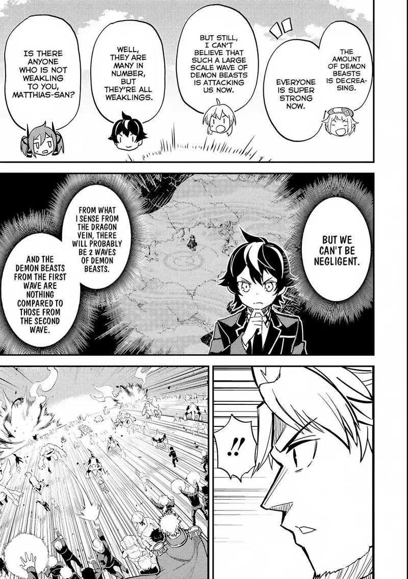 Shikkaku Mon No Saikyou Kenja 21 48