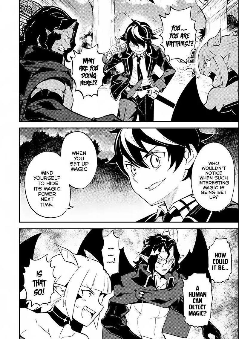 Shikkaku Mon No Saikyou Kenja 21 5