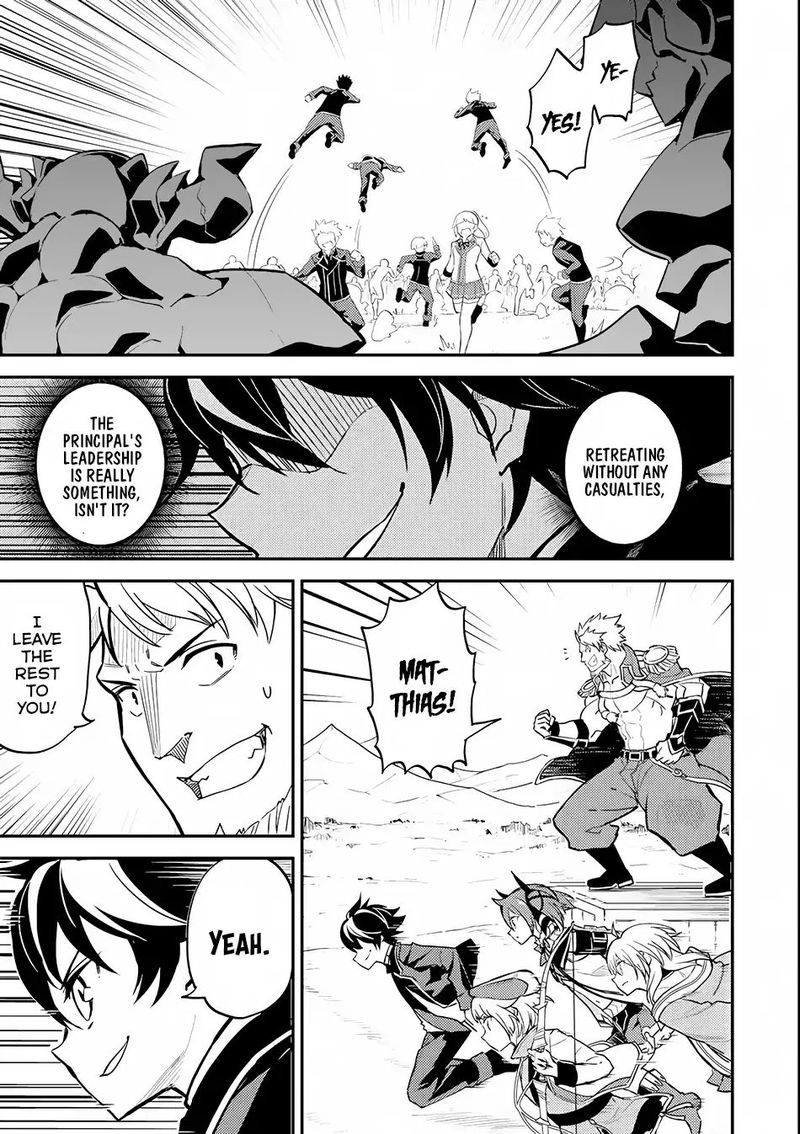 Shikkaku Mon No Saikyou Kenja 21 51