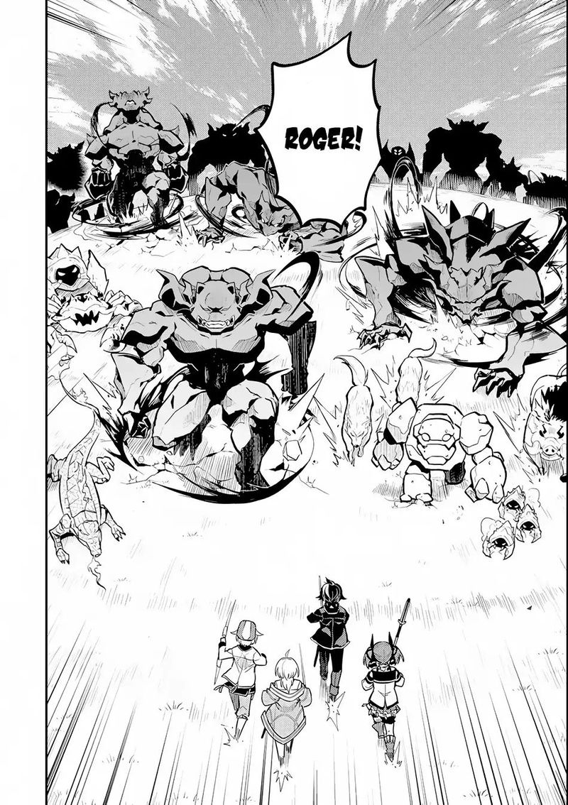 Shikkaku Mon No Saikyou Kenja 21 54