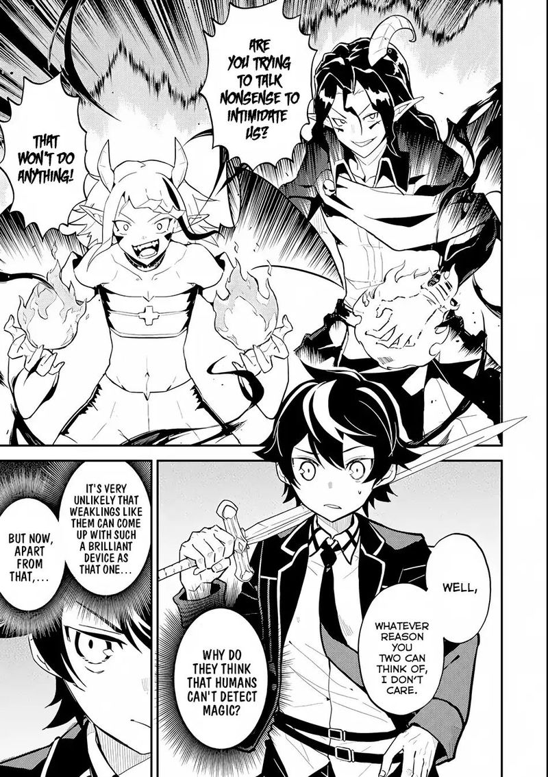 Shikkaku Mon No Saikyou Kenja 21 6