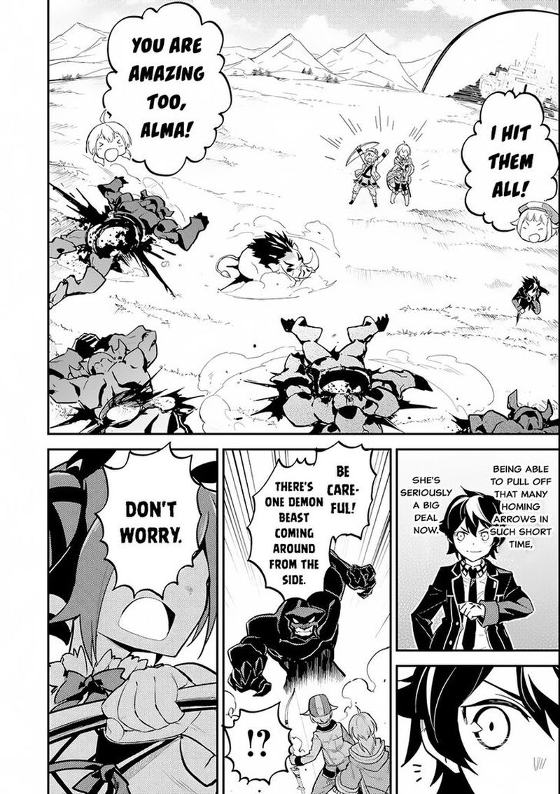Shikkaku Mon No Saikyou Kenja 22 11